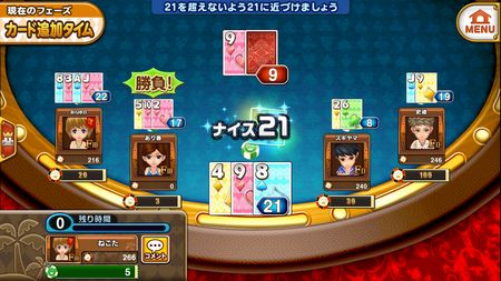 casino