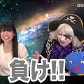ユーザーさんとガチ勝負！ゴー☆ジャスが対戦パズルゲーム『バトルブレイブ』でオンライン対戦に挑むの画像