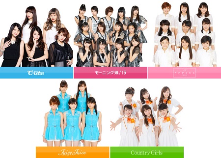 イベント出演予定アーティスト。