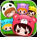 イケメンパズルゲーム『イケメンけしけし』をApp Store/Google Playにて配信開始！の画像