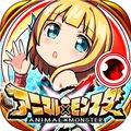 跳弾バトルRPG『アニマル×モンスター』登録ユーザ数50万人を突破！キャンペーン開催中の画像