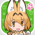 新感覚動物園RPG『けものフレンズ』本日Android版リリース!の画像