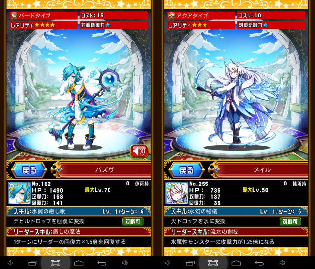 プライズ