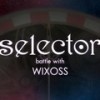 selectorbattlewithwixoss_icon