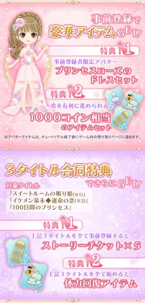 sub1