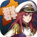 縦スクロール型タワーオフェンスゲーム「最強！グンマ海軍」Google Play版の配信開始！の画像