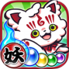 妖怪パジュズ_icon