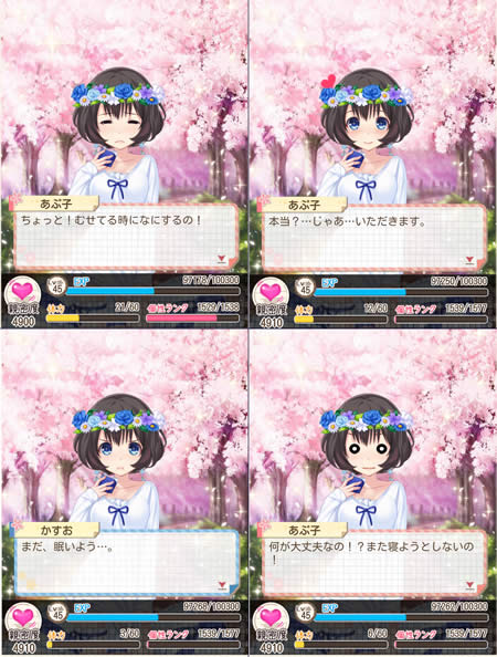 ピュアフェイス！表情が豊かすぎるー！(*´ω｀*)