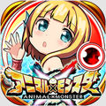 跳弾バトルRPG『アニマル×モンスター』条件を満たして挑戦!制限ターゲット追加の画像