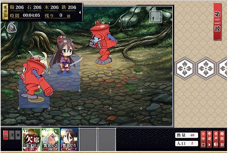 ツクモに推し切られる～～！この時点までくるとかなり焦りますが、最後の最後で倒せると達成感ハンパないです！