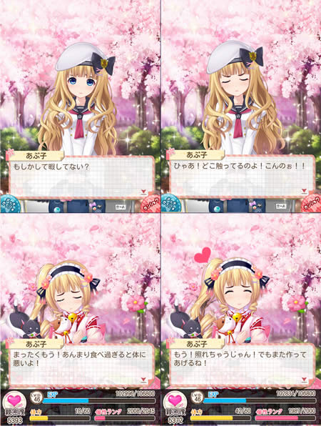 いなかっぺフェイス！困り顔が最も可愛いフェイスと思います!