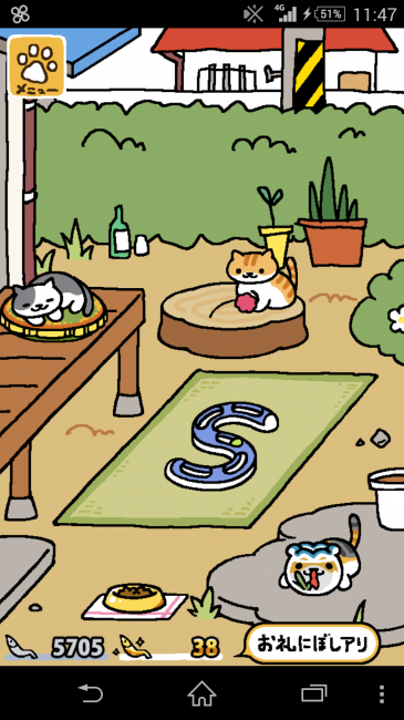 こちらが本家「ねこあつめ」
