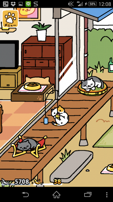 ねこが色んな姿勢になる「ねこあつめ」