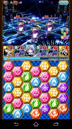 まずはサクサク倒せるはず。