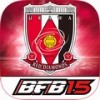 bfb15_icon