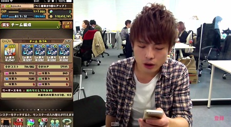 kosuke0418