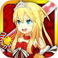 フリックバトルRPG『プリンセスラッシュR』アップデート情報解禁！ バージョンアップ事前登録実施中！の画像