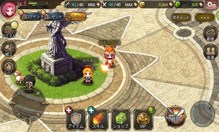 ゲームプレイ画面、イメージは開発途上のもの。