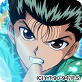KLab、カードバトルRPG「幽☆遊☆白書-魔界統一最強バトル-」シリーズ累計250万人突破の画像