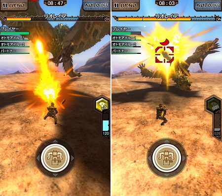 ヘビィボウガン：ゲームイメージ。