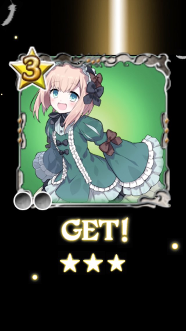 ゴシックは魔法乙女 スフレ