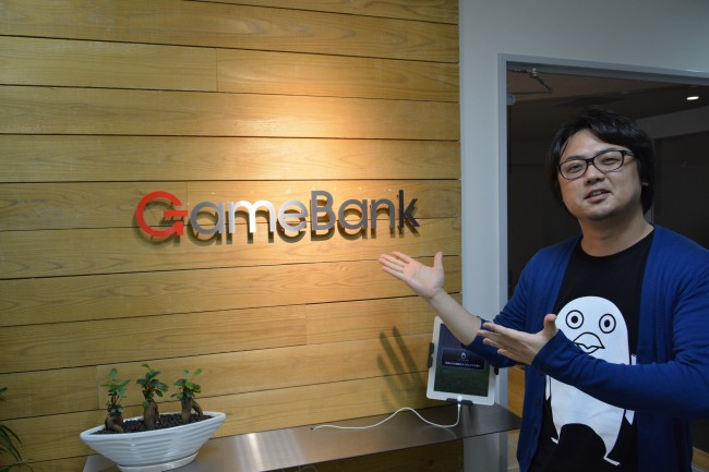 GameBankの受付にて。河井さん、ありがとうございました！