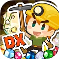あの人気穴掘りゲームがさらに楽しくなって帰ってきた!「ディグディグDX」本日配信!の画像
