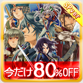 戦略シミュレーション『NeoDeserter's PLUS』公開2週間で13,000本販売!80%オフセールも残りわずか!の画像