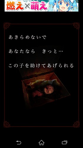成長させるのって難しい・・・！