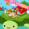 『海の上のカメ農園Plus』
