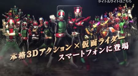 kamen0529