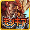 セガ、『モンスターギア』10日で100万DL達成！記念キャンペーン開催決定の画像