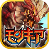 monstergear_icon