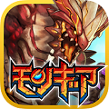 『モンスターギア』が新生！『モンスターギア バースト』12/15（火）スタート！事前登録キャンペーン開催中の画像
