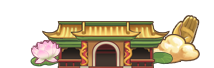 雷音寺。