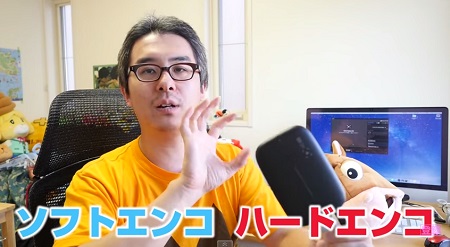 seto0506