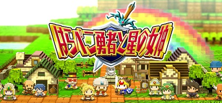 ゴールドを大盤振る舞いする記念キャンペーン6/6より開催！