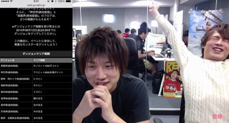 0605kosuke