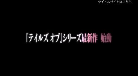 0622tales