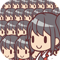 【今日プレイしたゲーム】嫁、多すぎィ！増え続ける嫁をひたすら愛せ！『100億人の俺の嫁 完全版』の画像