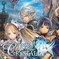 冒険ファンタジー「天空のクリスタリア」が大人気アニメ「七つの大罪」とコラボレーション企画を開催中!の画像