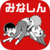 bokurahaminnashindeiru_icon