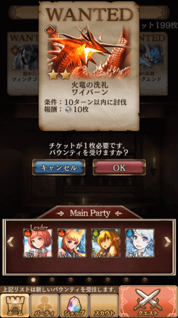 grandsphere_05