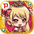 ちびキャラ奮闘スクロールRPG『ひめため！～騎士団のお宝探索記～』累計DL数30万突破キャンペーン開催！の画像