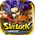 『SKYLOCK - 神々と運命の五つ子 -』×『戦国炎舞 -KIZNA-』コラボキャンペーン実施！の画像