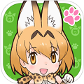 動物園RPG『けものフレンズ』、「攻殻機動隊」とのタイアップを記念したキャンペーンを開催！の画像