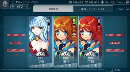 画面イメージ１。