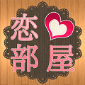 不動産会社監修『イケメンと部屋探しが出来る恋愛RPGアプリ』が登場!の画像