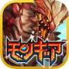 monsterge_icon
