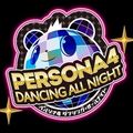 6月25日発売の本体同梱版「ペルソナ4 ダンシング・オールナイト プレミアム・クレイジーボックス」開封の儀の画像